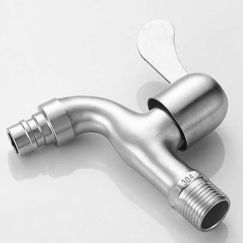 LiIong 304 Stainless Steel Washing Machine Faucet (4-Pack)