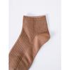 Носки женские DaiSo S pastel Mid-Socks коричневые