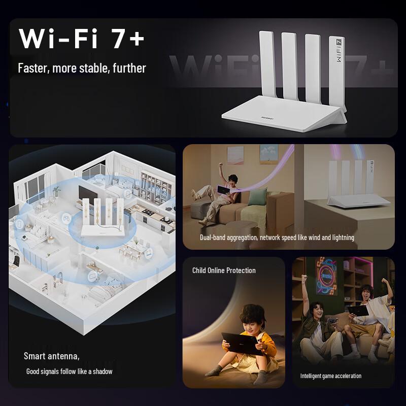 Huawei Умный Wi-Fi 7 роутер 3600 Мбит/с (Китайская версия)