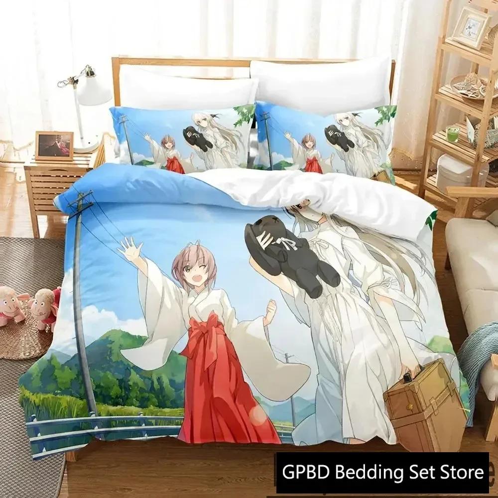 Anime Yosuga No Sora Comfortable Duvet Quilt Cover Pillowcase Bedding Set Children Bedroom Decoration Home Textile