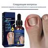 Cure Ingrown Toenail Treatment Infection Nail Care Oil Removals Paronychias