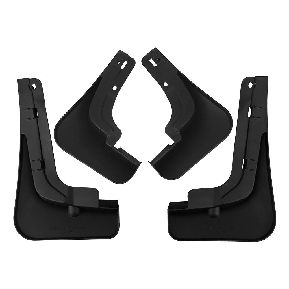 Подходит для Chery Discovery 06 Urban Edition Jaecoo 7 2025-2025 Внешняя торговля Трансграничная Автомобильная Кожа Крыло