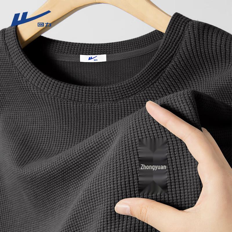 Warrior Men's Casual Waffle Knit Summer Short-Sleeve T-Shirt