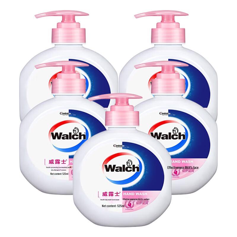 Walch Antibacterial Moisturizing Hand Wash