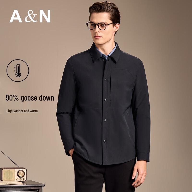 Antonio Men's Lightweight 90% Goose Down Business Casual Jacket