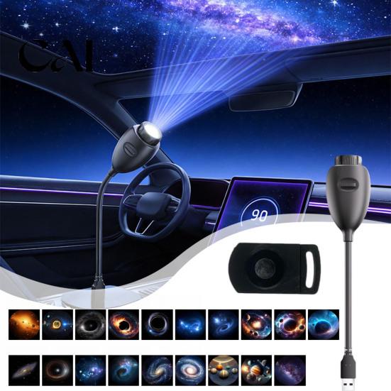 Аксессуары для украшения салона автомобиля USB-проектор звездного неба, Проекторный свет с ручной фокусировкой, Ночник для ambient-освещения салона автомобиля, Романтический