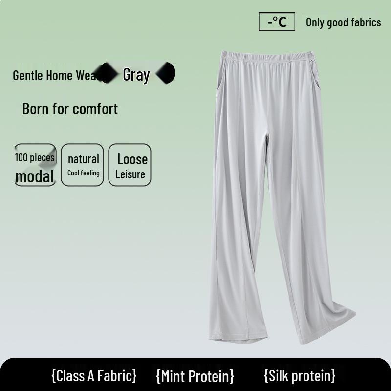 100% Модал Женские Летние Спортивные Повседневные Брюки Широкие от Бедра - Прохладные, Легкие для Ходьбы, Домашняя Одежда