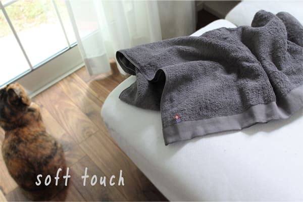 Fuwarira Imabari Earth Color Bath 68 x 125 Очень быстрое мягкое полотенце, набор из 3 штук, Полотенце, см, Впитывающее, Сухое, Подарок, Мягкое, Пушистое, Розовое,