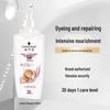Шампунь Schwarzkopf Мульти-Эффект Восстановление и Питание