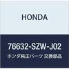 HONDA Genuine Parts Rubber Blade (375MM) Step Wagon Step Wagon Spada Part Number 76632-SZW-J02