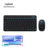 Logitech Беспроводной комбо-набор клавиатуры и мыши MK245 Nano