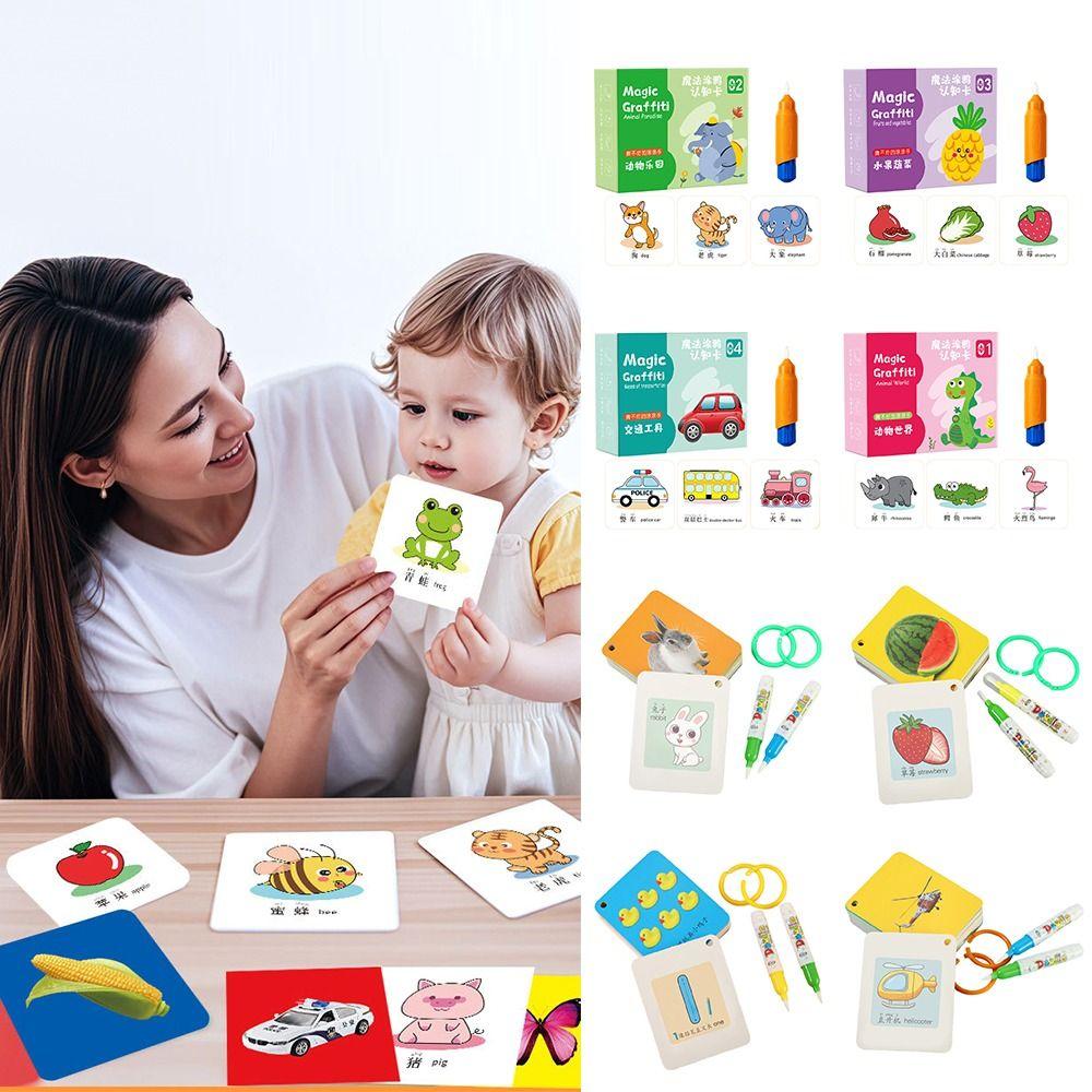 Various Theme Magic Water Drawing Cards Cartoon Pattern Reusable Coloring Card  0-6 Year Old