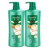 Шампунь для волос Hazeline Multi-Effect Nourishing