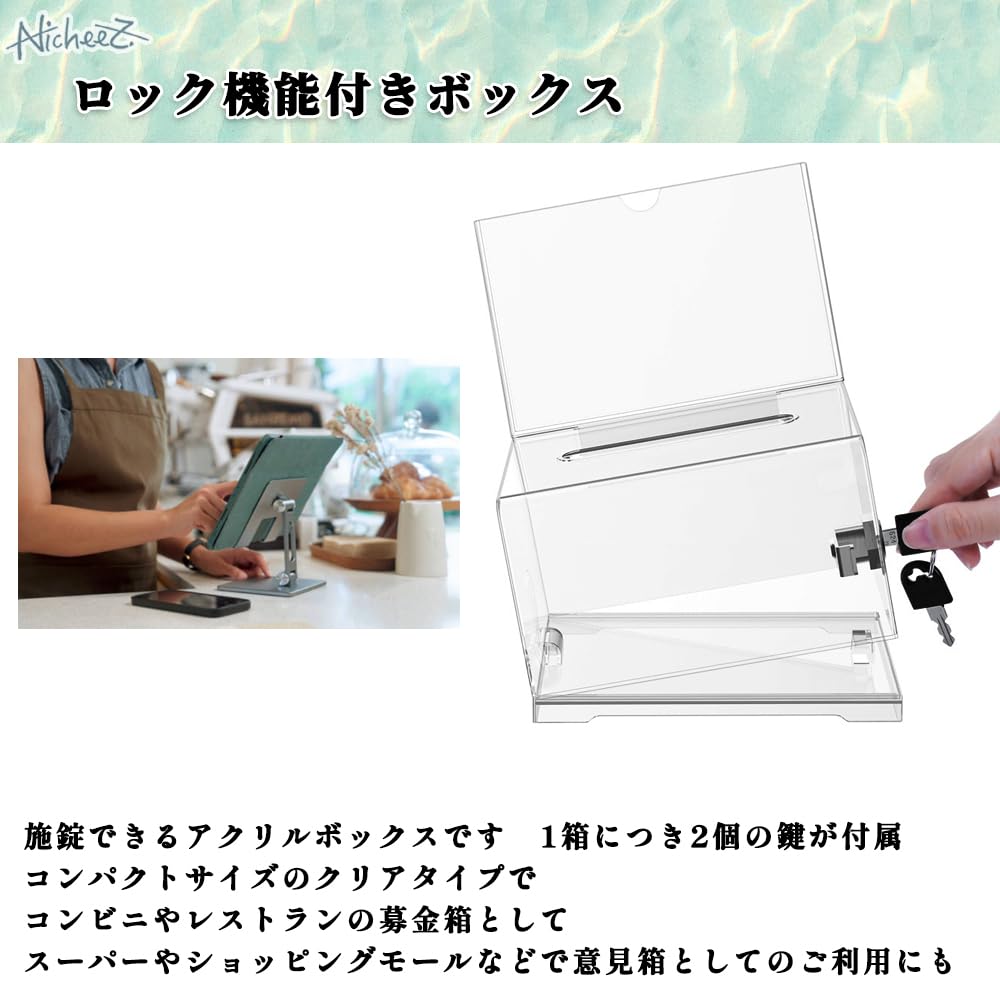 Nicheez Acrylic Box with Donation Piggy Ballot Collection Event of Lock, Lockable, Box, Bank, Box, Box, Card, Survey, Box, Donation, Opinion, (Set 2)