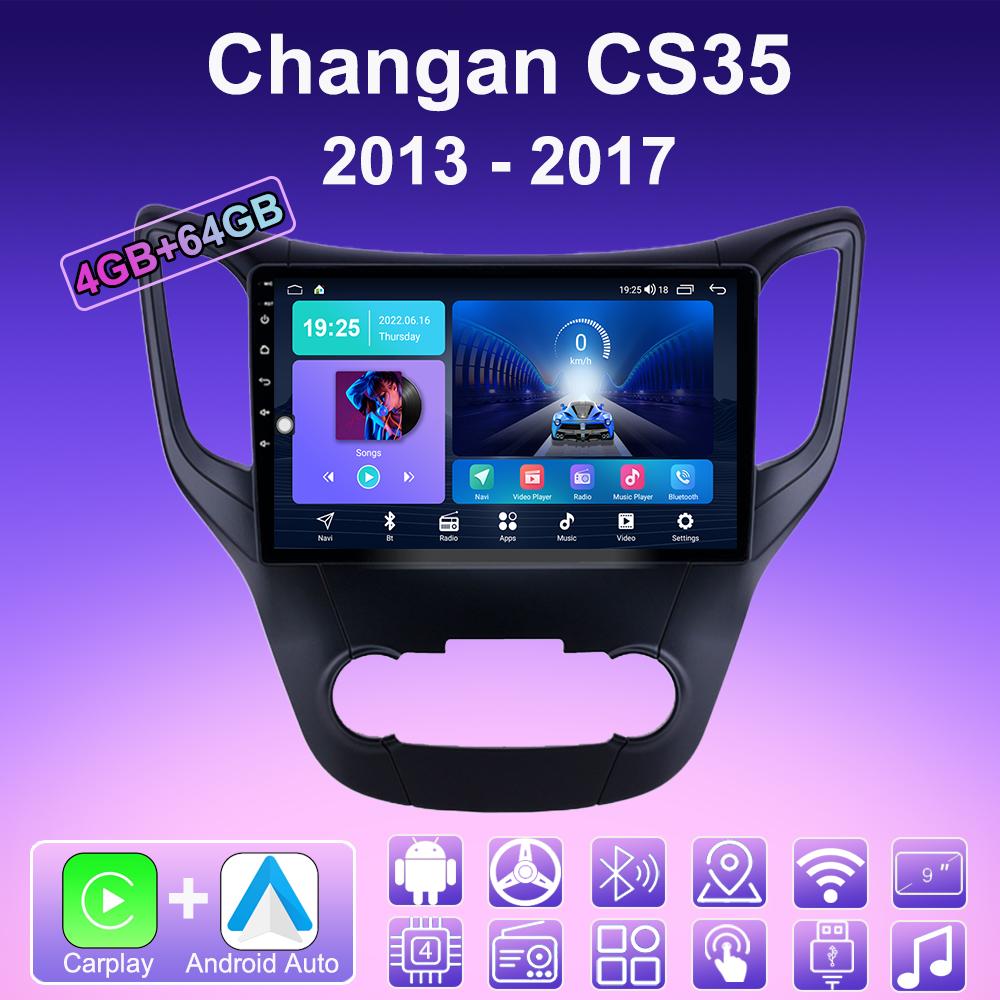 2 DIN Android Carplay Car Radio For Changan CS35 2013 - 2017 Multimedia Player Head Unit Stereo GPS Navigation BT WIFI 4+64GB