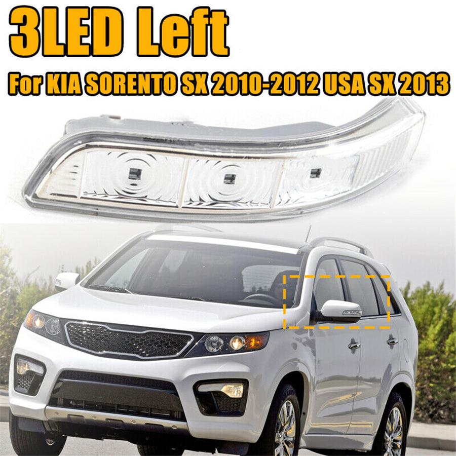 Левый 3-светодиодный указатель поворота, боковой зеркальный фонарь для Kia Sorento SX 10-12 США 2013