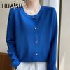 Осенне-зимний шерстяной вязаный кардиган, женская куртка, модный универсальный джемпер с длинными рукавами, нижняя рубашка