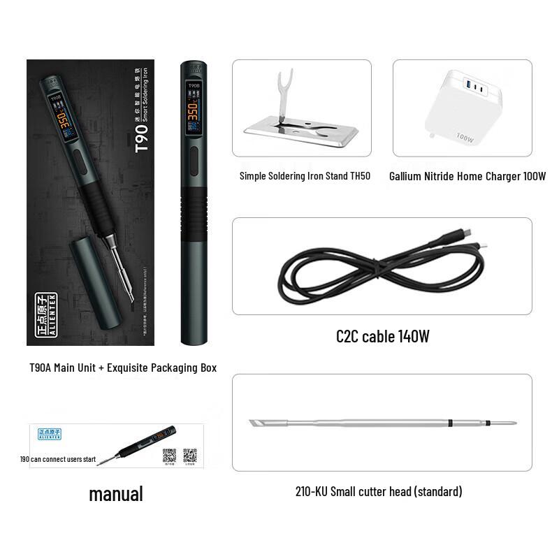 Zhengdian Атомный Дрон и Электронные Инструменты