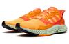 Кроссовки Zx 4000 Sneakersnstuff x Zx 4000 Adidas Originals 4D 'Sunrise' FV5524