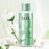 Shu Lei Oil Control Anti-Dandruff Shampoo