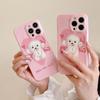 Pink Puppy Dog Imd Phone Case For Iphone 13 12 Promax 11 14 Pro Max Soft Silicone Shockproof Back Cover Capa Cover