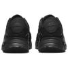 Nike Мужские кроссовки Air Max SYSTM черные антрацитовые DM9537-004