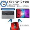 ELECOM Wireless Mouse Bluetooth Grip Quiet Design 5 Buttons M Size Red EX-G Multi-Pairing M-XGM15BBSRD