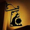 5-1PCS Halloween MetalSign Witch Shape Iron Witch Boiler Silhouette Wall Mural Spooky Mysterious Witch Hanging Signage Horror Bl