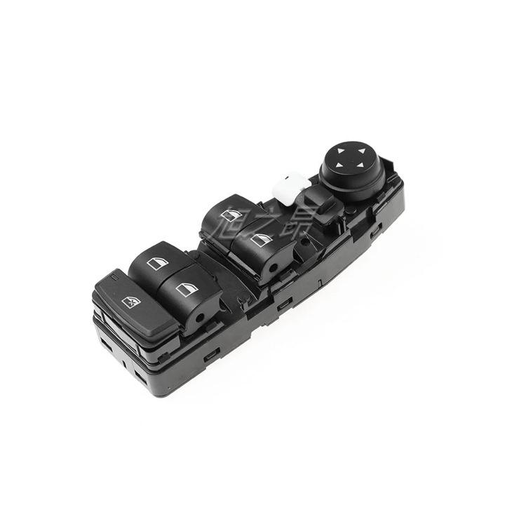 Compatible Power Window Switch for BMW 5 Series F07/F10/F18 (Part #61319208109)