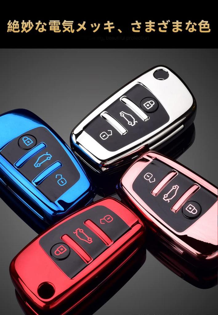 KUNIO Custom Folding Key Case Key Cover Key Cover Key Holder Silicone for Car