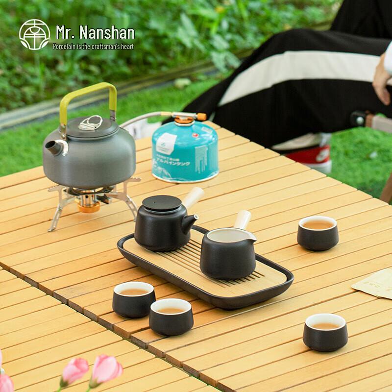 Кемпинговый чайный набор из черной керамики Nanshan Xiansheng