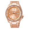 5 Sports SKX Street Style Автоматические механические часы Seiko Five Sports Сделано в Японии Street Style SRPE72 Розовое золото [Seiko] Мужские [Товар]