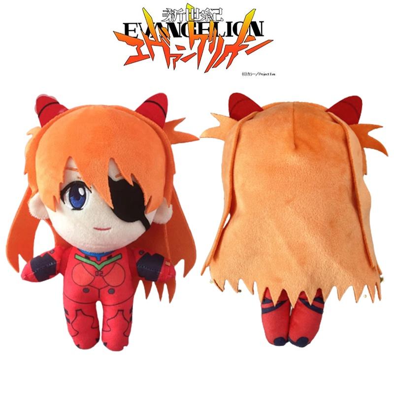 Neon Genesis Evangelion Asuka Langley Soryu Plush Toy Stuffed Doll Gift Kid Xmas