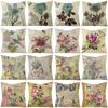 New Retro Flower Pillow Cover Polyester Home Pillow Living Room Sofa Cushion Cushion