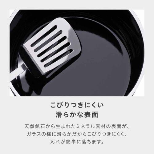 WMF FusionTech Mineral Multi-Pot PL (Platinum), 14cm, 1.7L, Induction and Gas Compatible, Waterless Cooking, Rice Cooking, Made with Natural Mineral M