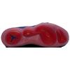 Jordan Super Fly 2017 Old Royal Gym Red 921203-446