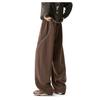 American contrasting color embroidered sports casual pants men's autumn profile scimitar pants retro loose long pants