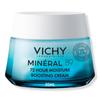 Крем Vichy Min Ral 89 без отдушек 1,69 унции