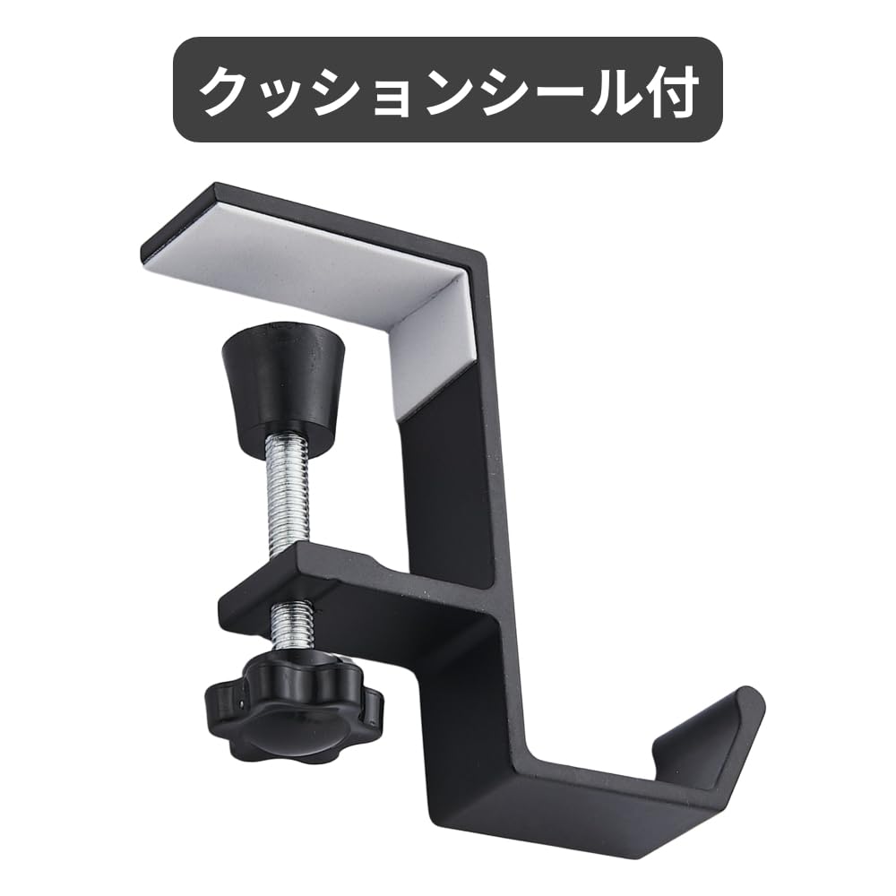 Зажим для наушников ShotR, Зажим для наушников, Зажим для наушников, Зажим для стола, Матовый стол, Подставка для наушников, Крючок, Вешалка, Стойка, Крючок винтового типа, Черный, Держатель на стол/под стол,