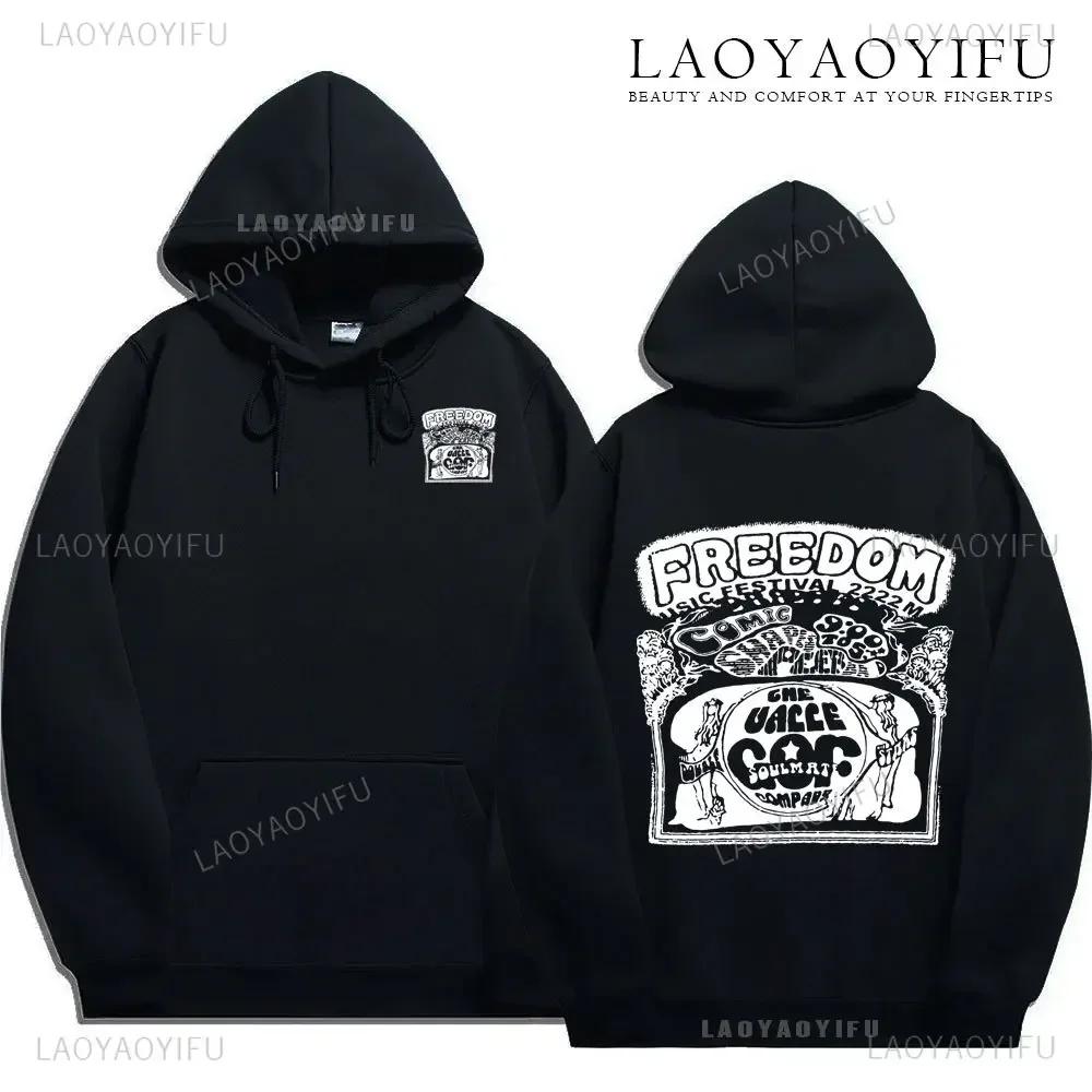 New Style Cry of Fear Gary Hoodies Double Sided Men's Women's Sweatshirt Unisex Long-sleeved Hoodie Size XS-3XL