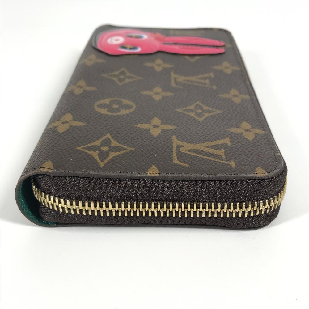Louis Vuitton M83689 Monogram Nicolas Ghesquière Zippy-wallet Zip Around Wallet