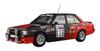 Aoshima Bunka Kyozaisha BEEMAX Series Mitsubishi Lancer Turbo 1984 RAC Rally Технические характеристики Пластиковая модель 1/24 № 25