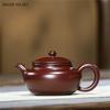 1 шт. 200 мл старинный фиолетовый глиняный чайник ручной работы красивый чайник фильтр для заваривания чая чайный набор Zisha