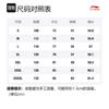 Свитшот Li Ning Wade Collection Мужской Стандартный Белый AHSR497-3
