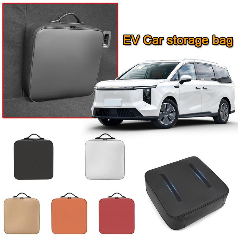 Portable EV Car Charging Cable Storage Box Fit For LDV MAXUS MIFA 5 6 7 9 EUNIQ 5 6 7 Electric Vehicle Charger Cables Carry Bag