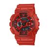 GA-110RRB-4ADR