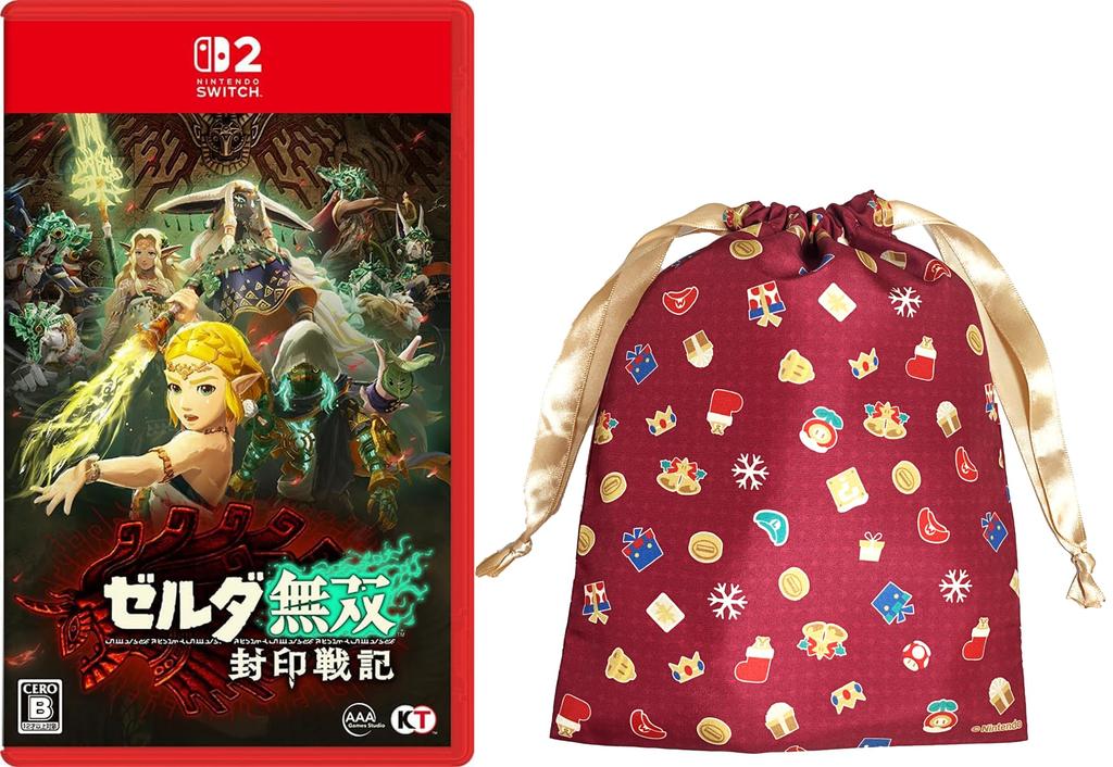 Zelda Chronicles of the Sealed War Switch 2 2025 Holiday Gift Pouch Included Musou - Bonus