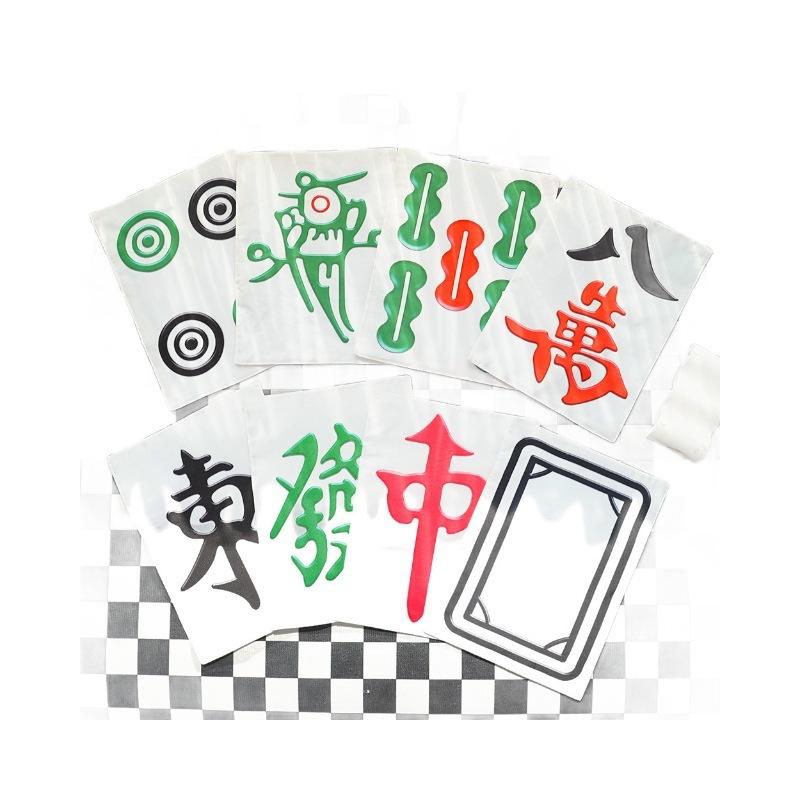 Домашнее животное Шуршащая бумага Игрушка для собаки Собака Кошка Маджонг Шуршащие кошачьи принадлежности Маленькая Средняя Большая Собака