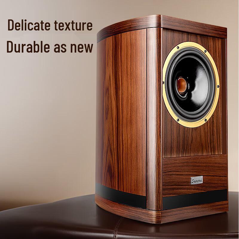 SANSUI F30 Coaxial HIFI Speaker System