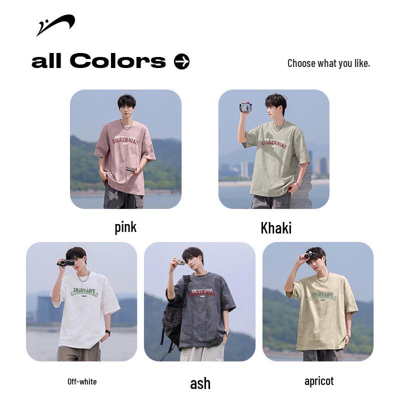Guirenniao Men's Retro Tie-Dye Cotton T-Shirt